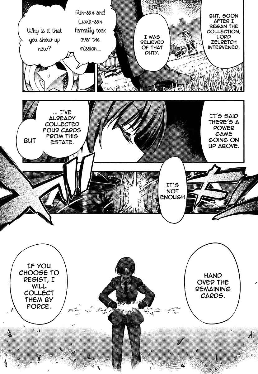 Page 25 Chapter 13 Fate/kaleid liner PRISMA☆ILLYA 2wei!