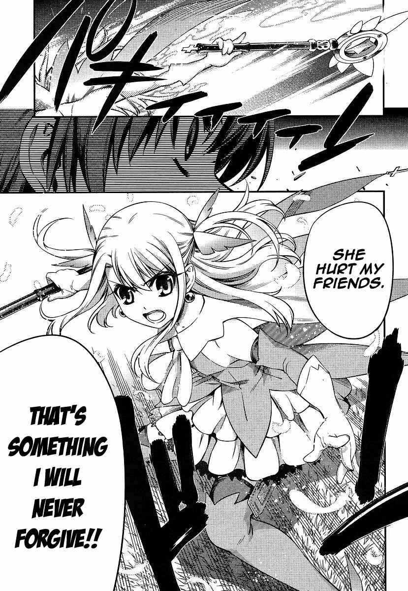 Page 27 Chapter 13 Fate/kaleid liner PRISMA☆ILLYA 2wei!