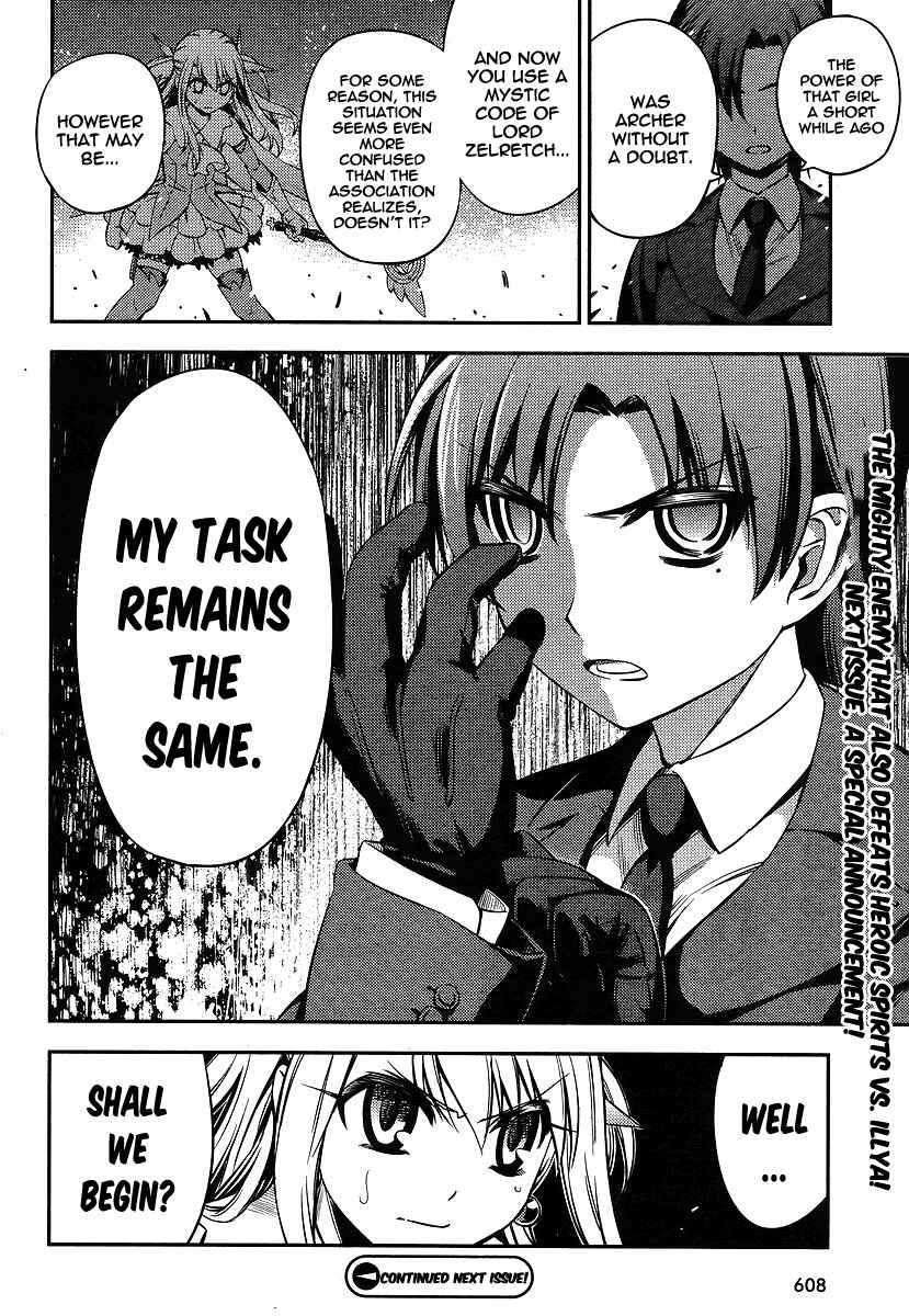 Page 28 Chapter 13 Fate/kaleid liner PRISMA☆ILLYA 2wei!