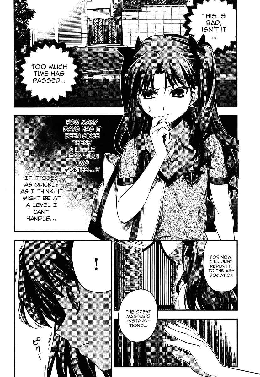 Page 4 Chapter 13 Fate/kaleid liner PRISMA☆ILLYA 2wei!