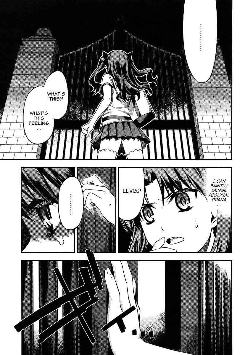 Page 5 Chapter 13 Fate/kaleid liner PRISMA☆ILLYA 2wei!