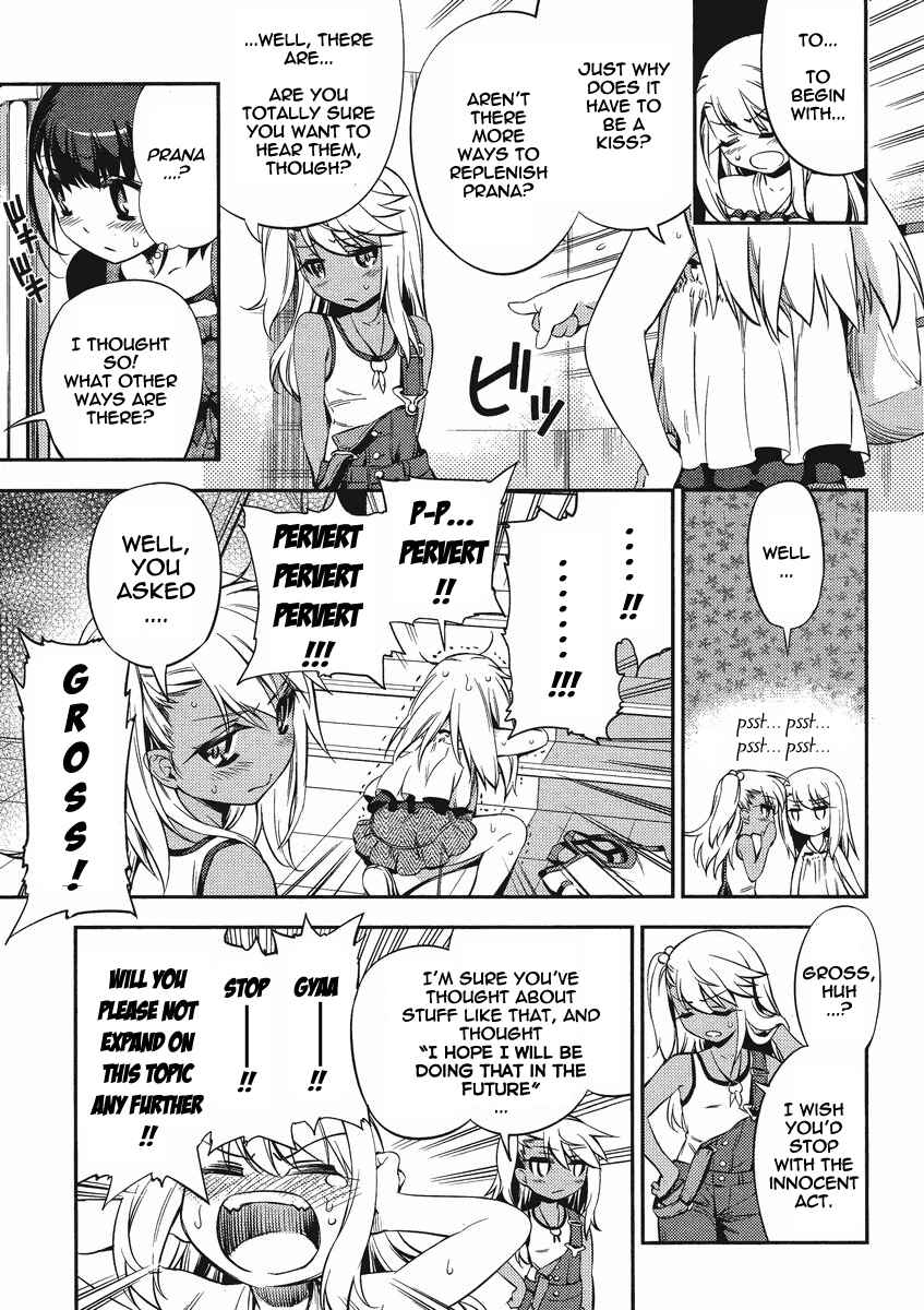 Page 11 Chapter 17 Fate/kaleid liner PRISMA☆ILLYA 2wei!