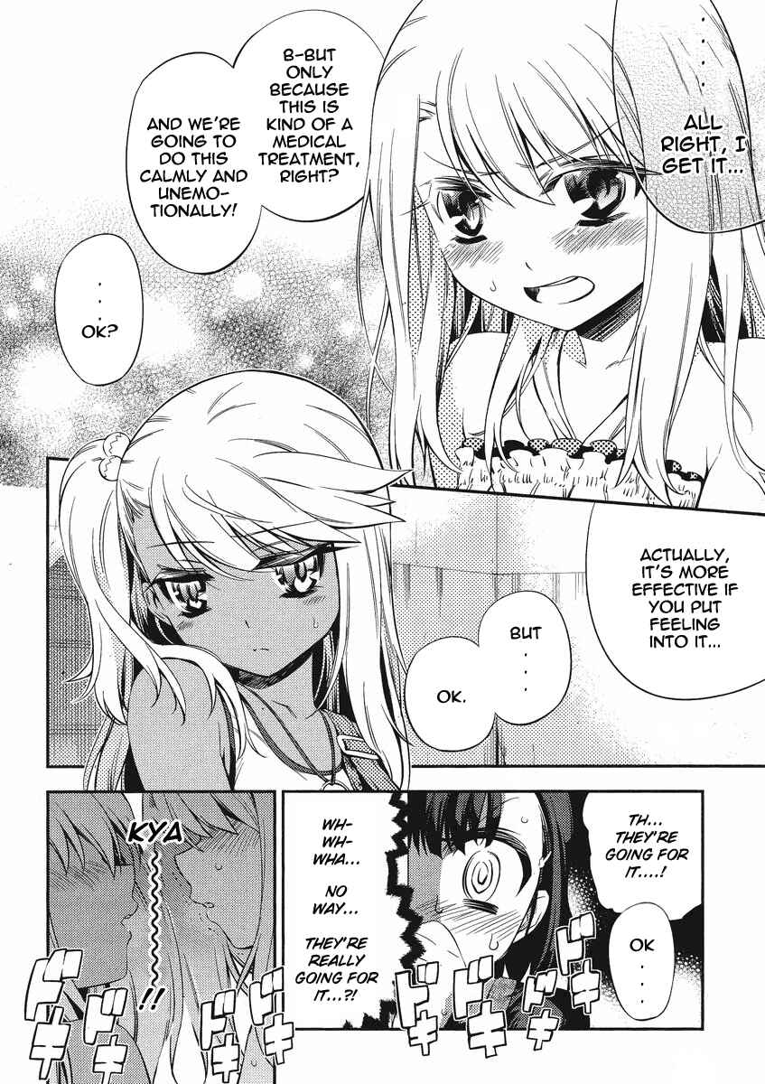 Page 14 Chapter 17 Fate/kaleid liner PRISMA☆ILLYA 2wei!