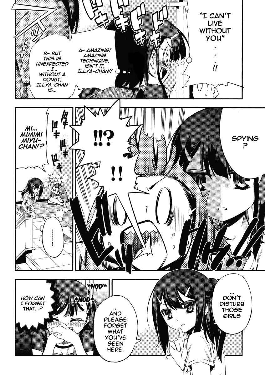 Page 20 Chapter 17 Fate/kaleid liner PRISMA☆ILLYA 2wei!