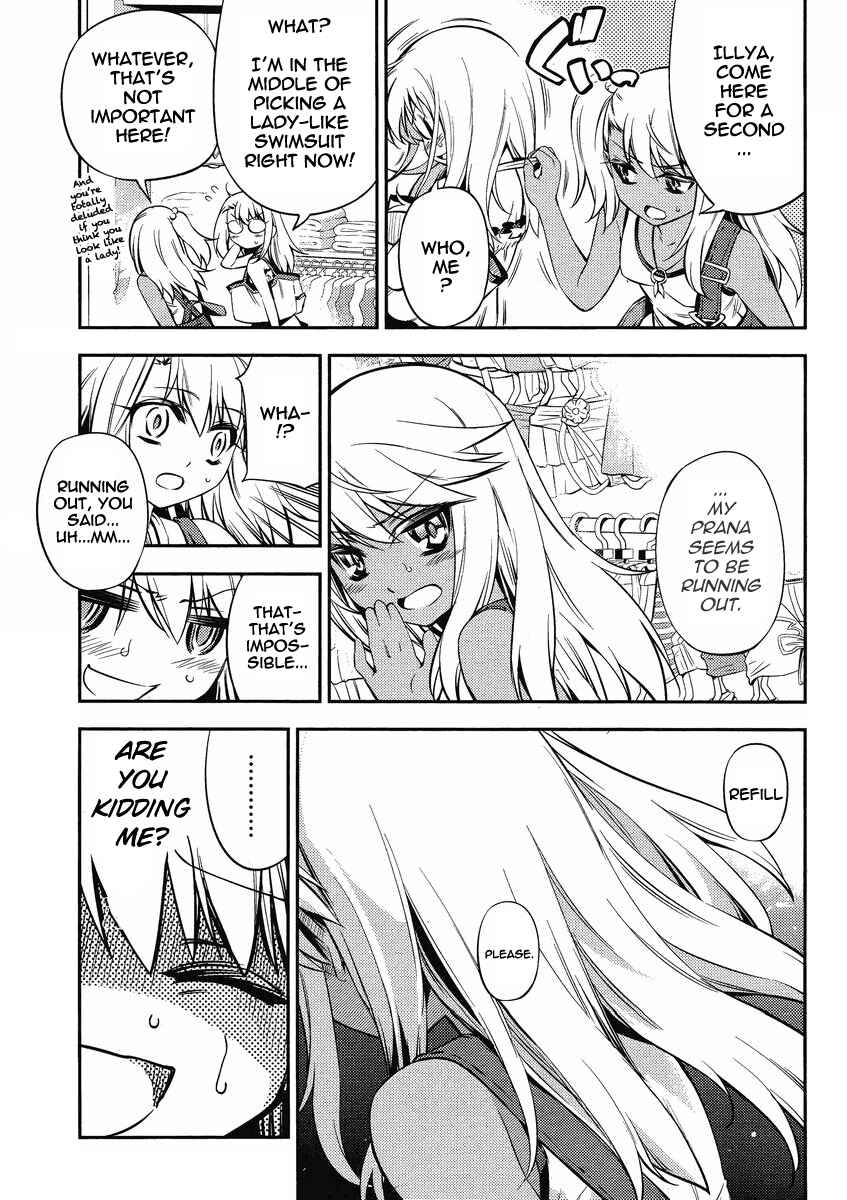 Page 7 Chapter 17 Fate/kaleid liner PRISMA☆ILLYA 2wei!