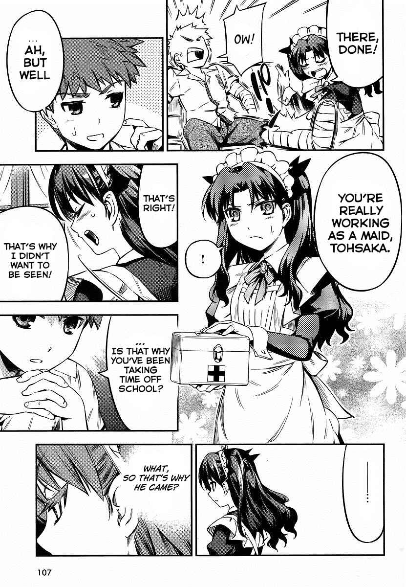Page 5 Chapter 19.5 Fate/kaleid liner PRISMA☆ILLYA 2wei!