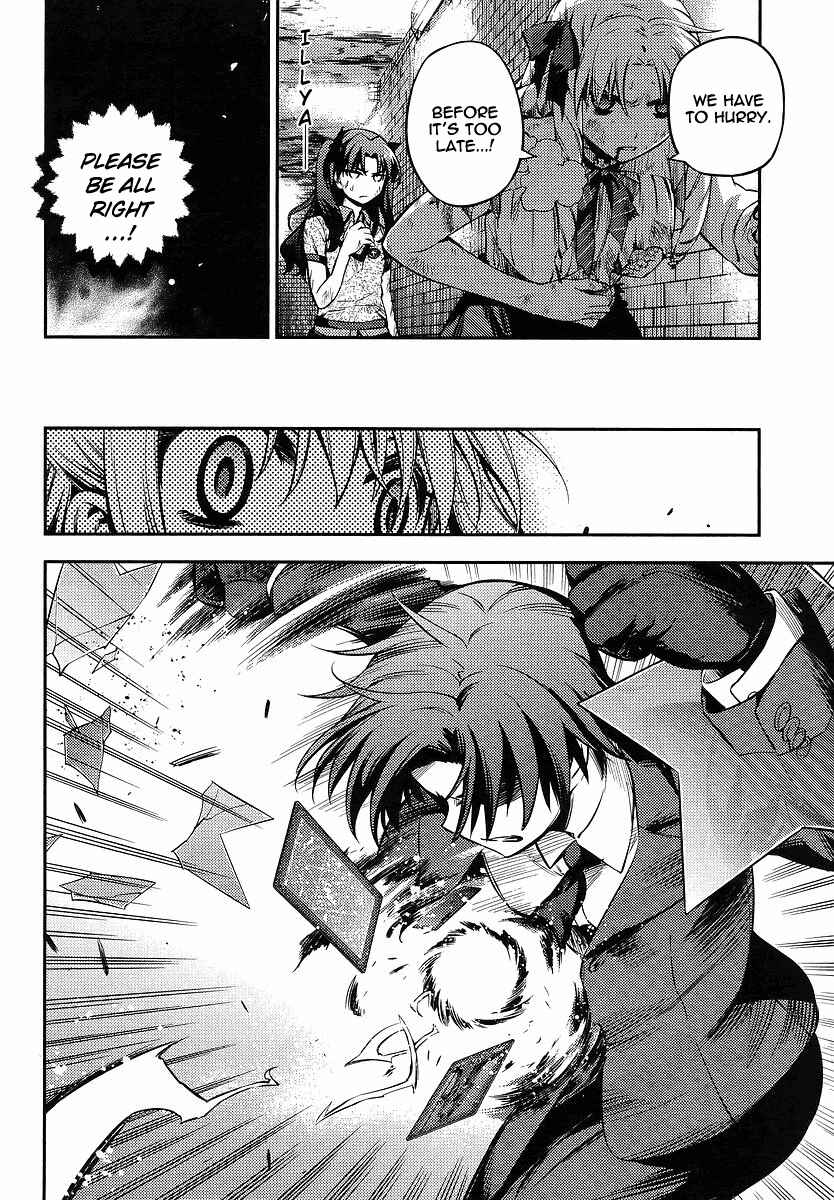 Page 12 Chapter 14 Fate/kaleid liner PRISMA☆ILLYA 2wei!