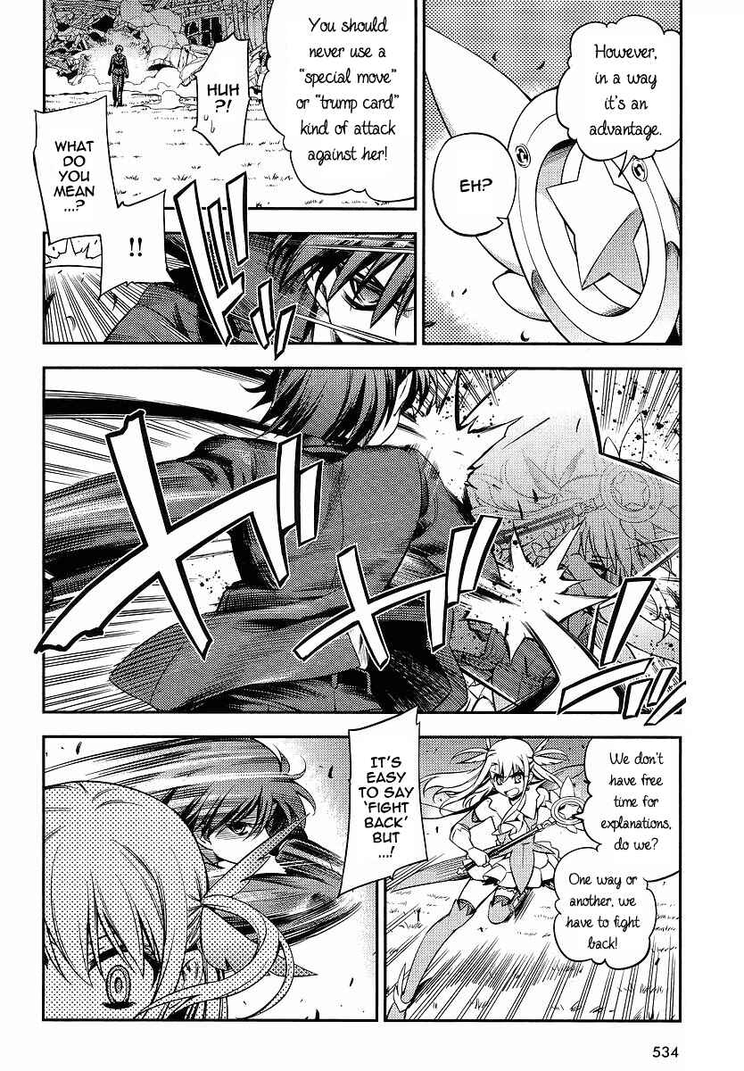 Page 4 Chapter 14 Fate/kaleid liner PRISMA☆ILLYA 2wei!