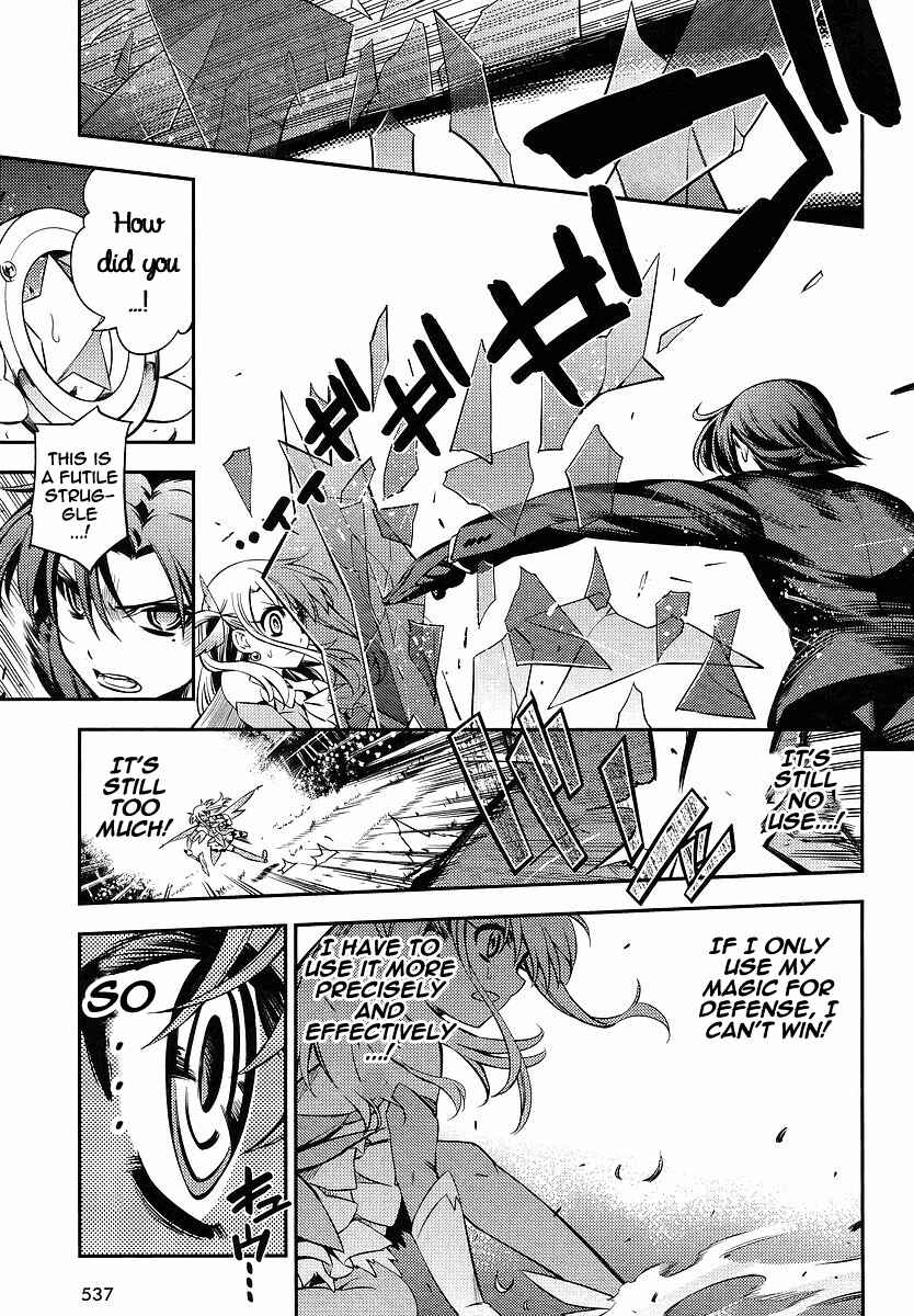 Page 7 Chapter 14 Fate/kaleid liner PRISMA☆ILLYA 2wei!