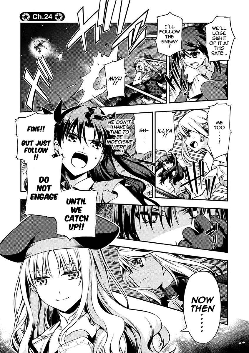 Page 1 Chapter 24 Fate/kaleid liner PRISMA☆ILLYA 2wei!