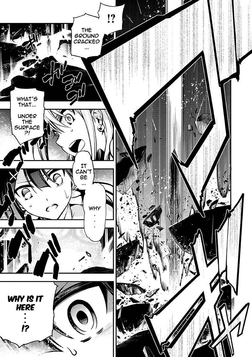 Page 13 Chapter 24 Fate/kaleid liner PRISMA☆ILLYA 2wei!