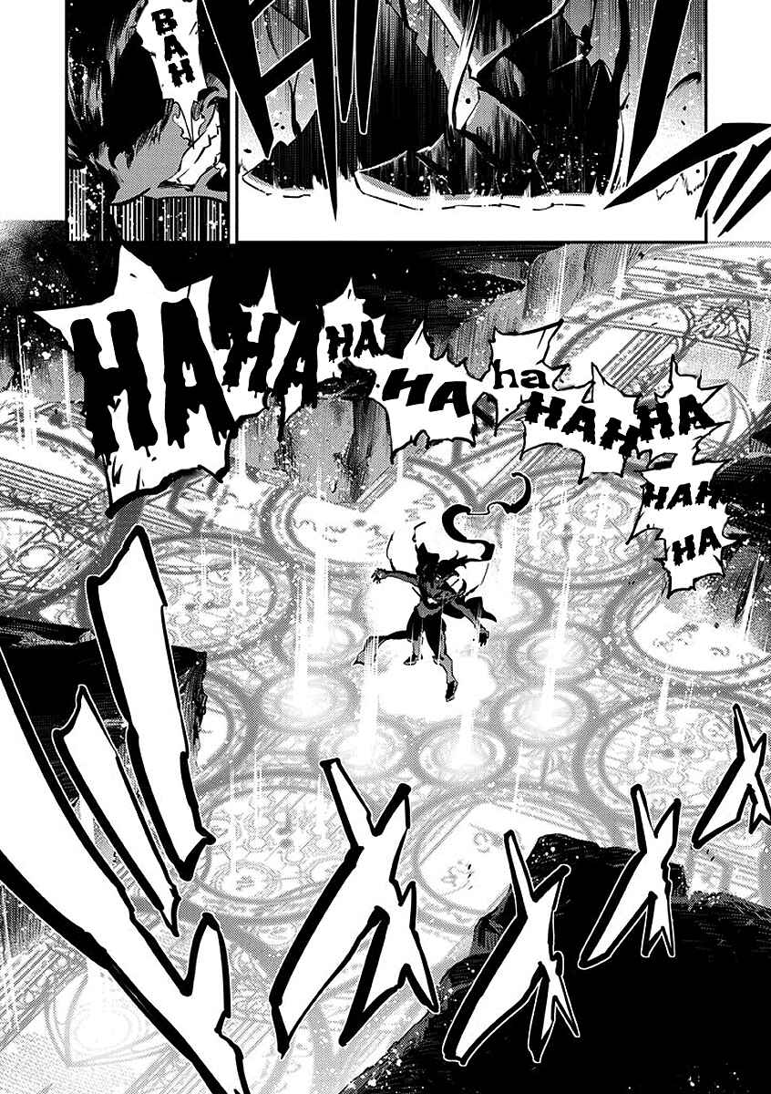 Page 14 Chapter 24 Fate/kaleid liner PRISMA☆ILLYA 2wei!