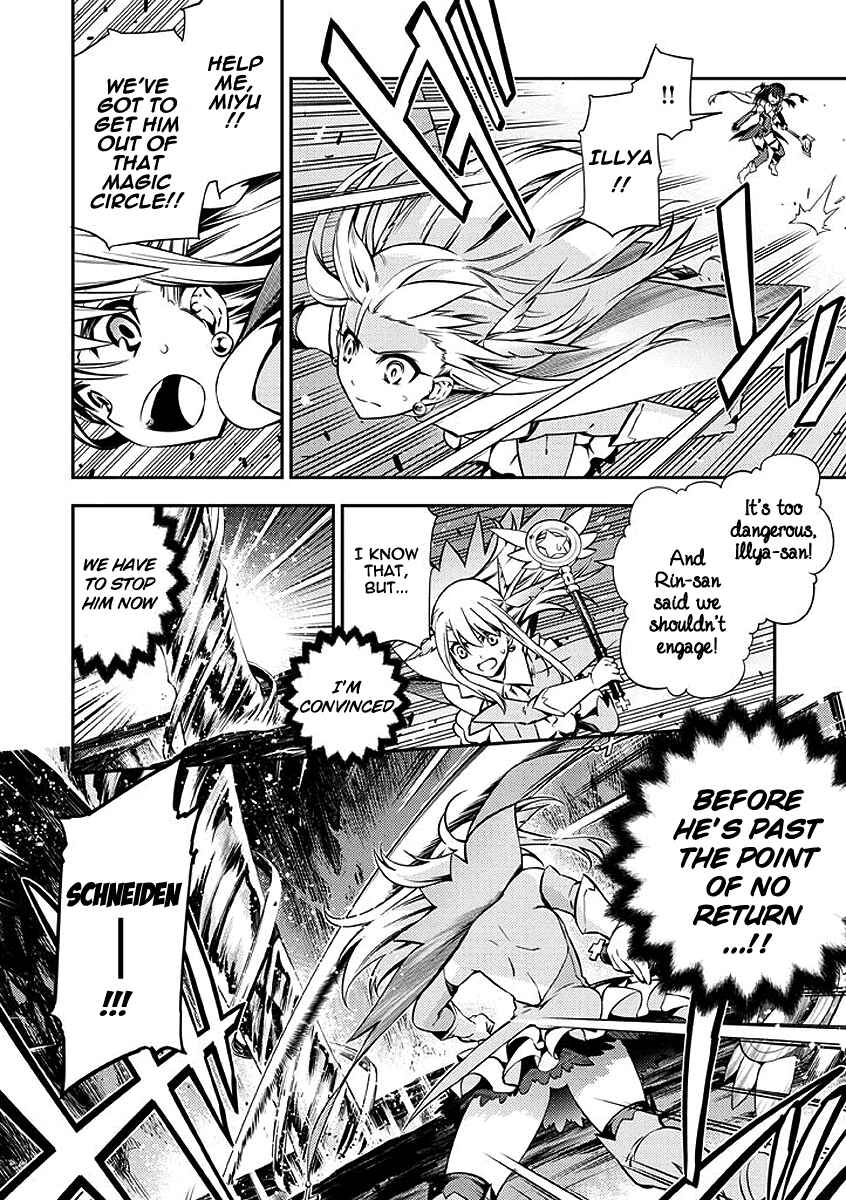 Page 16 Chapter 24 Fate/kaleid liner PRISMA☆ILLYA 2wei!