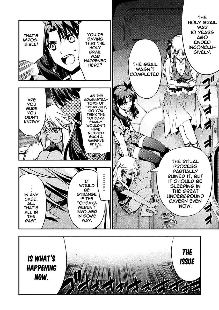 Page 8 Chapter 24 Fate/kaleid liner PRISMA☆ILLYA 2wei!