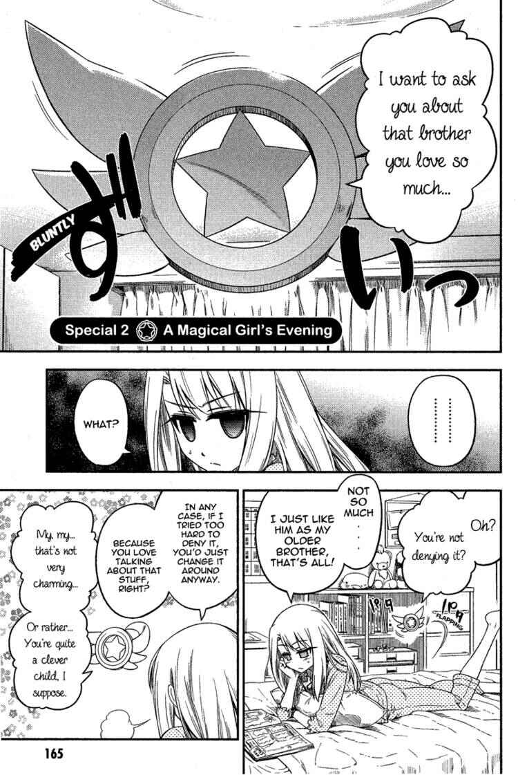 Page 2 Chapter 4.6 Fate/kaleid liner PRISMA☆ILLYA 2wei!