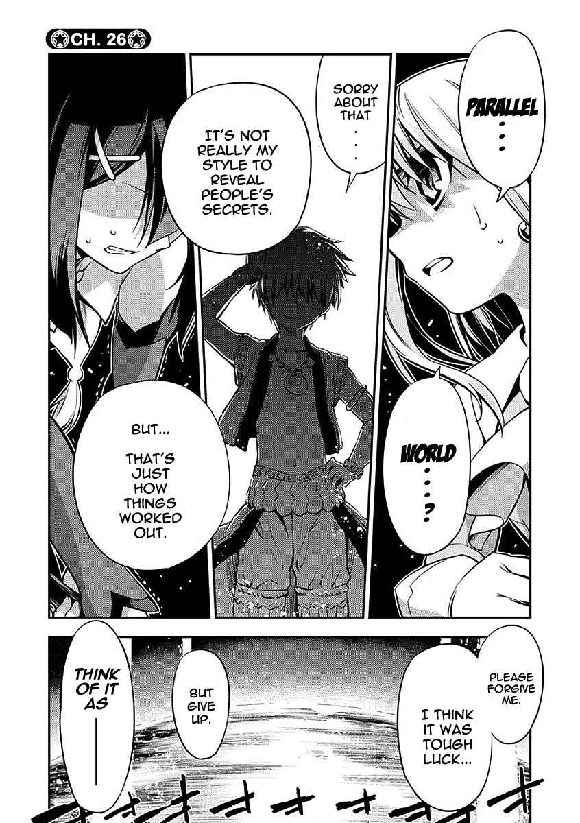Page 1 Chapter 26 Fate/kaleid liner PRISMA☆ILLYA 2wei!