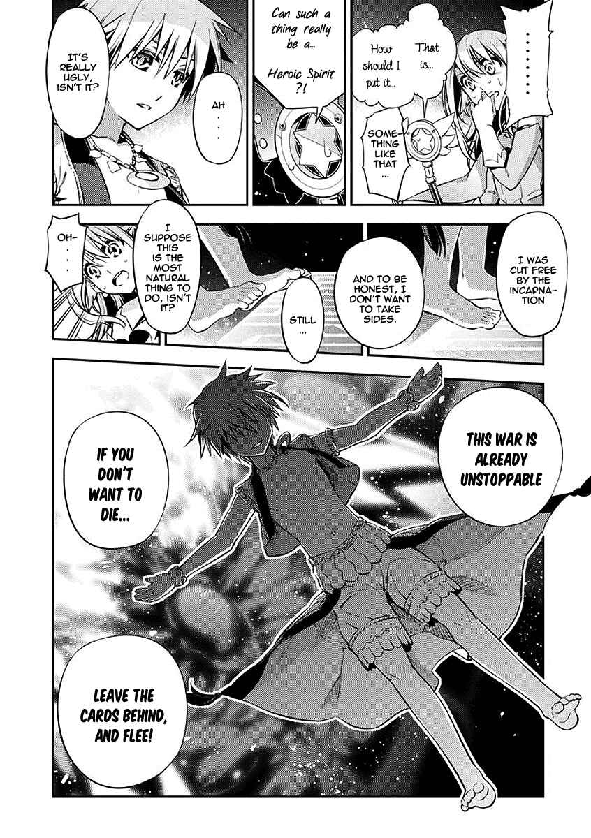 Page 15 Chapter 26 Fate/kaleid liner PRISMA☆ILLYA 2wei!