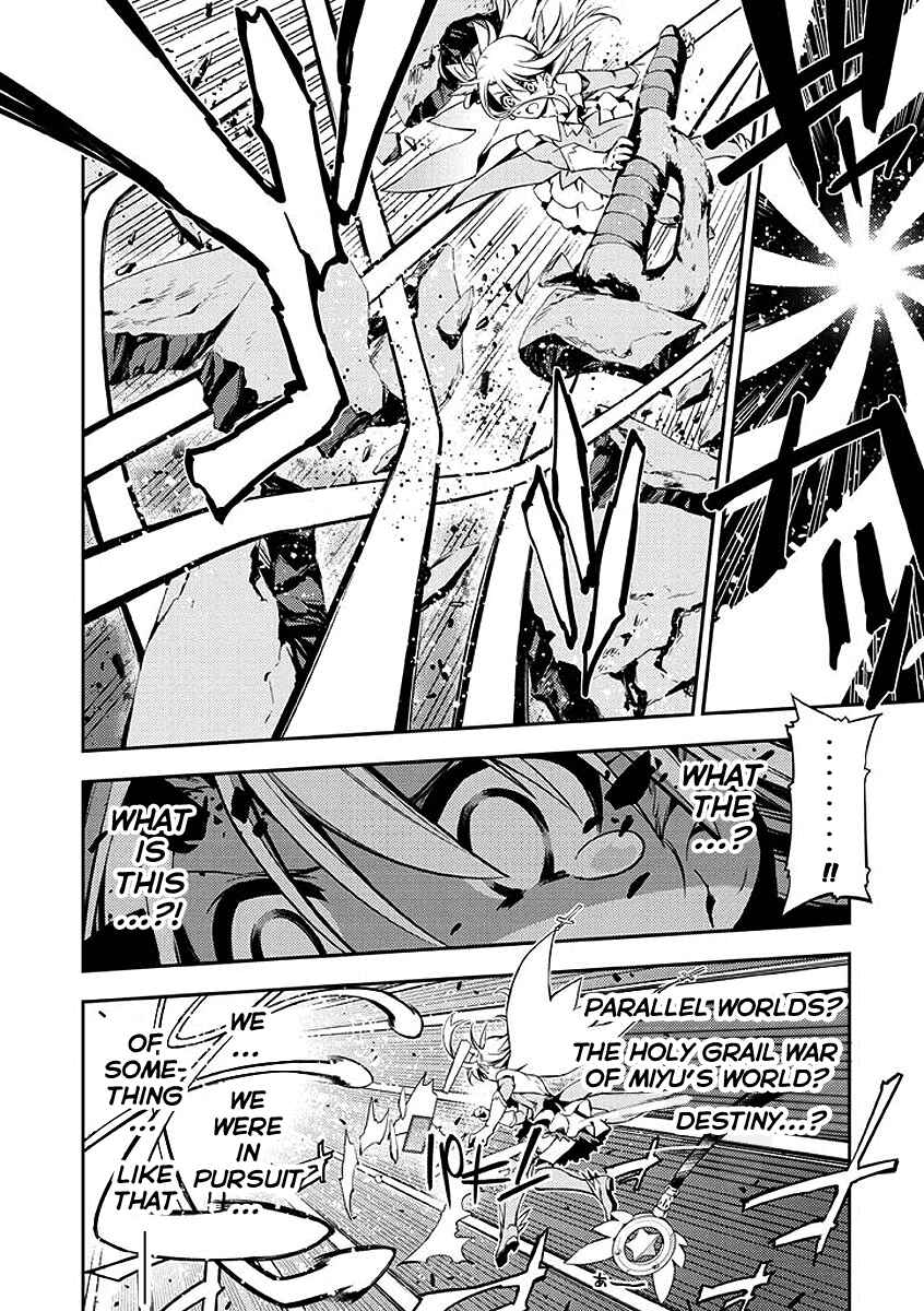 Page 19 Chapter 26 Fate/kaleid liner PRISMA☆ILLYA 2wei!