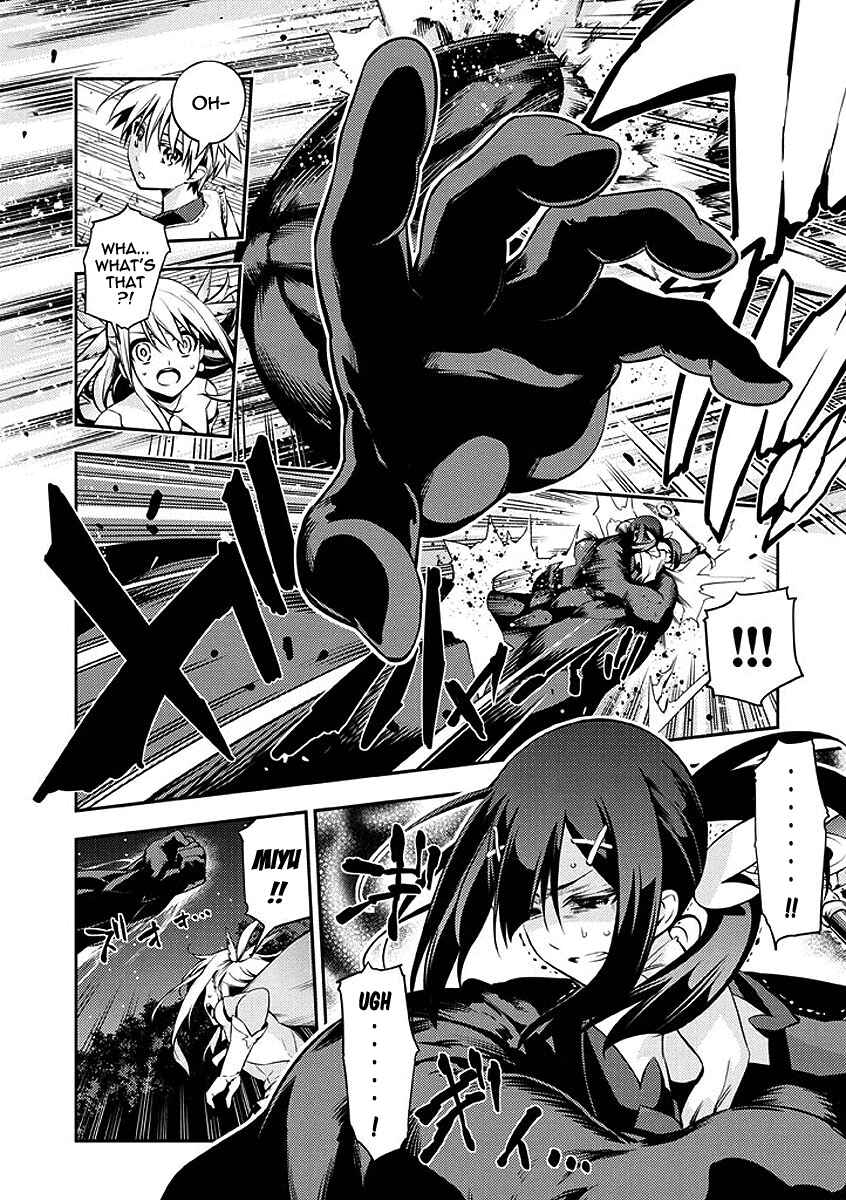 Page 4 Chapter 26 Fate/kaleid liner PRISMA☆ILLYA 2wei!