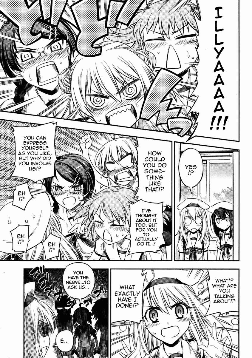 Page 11 Chapter 5 Fate/kaleid liner PRISMA☆ILLYA 2wei!