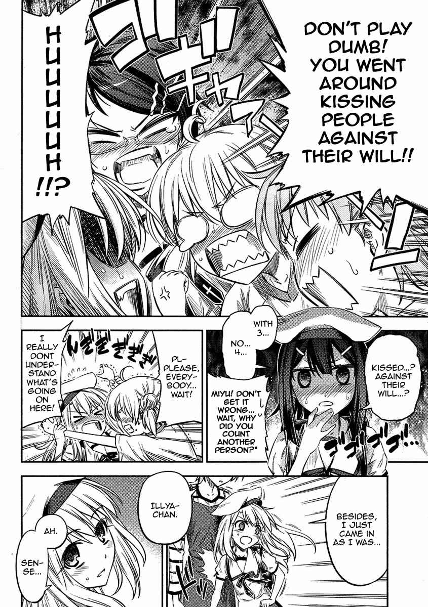Page 12 Chapter 5 Fate/kaleid liner PRISMA☆ILLYA 2wei!