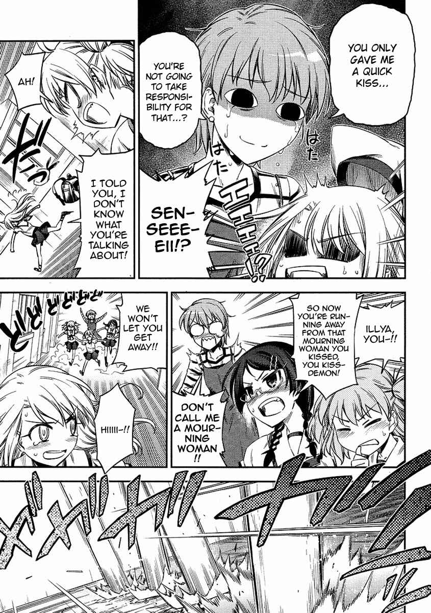 Page 13 Chapter 5 Fate/kaleid liner PRISMA☆ILLYA 2wei!