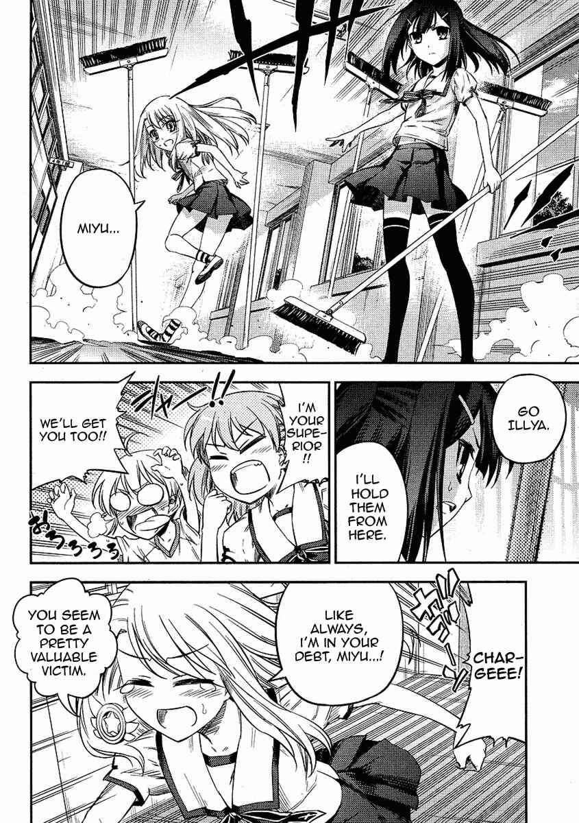 Page 14 Chapter 5 Fate/kaleid liner PRISMA☆ILLYA 2wei!