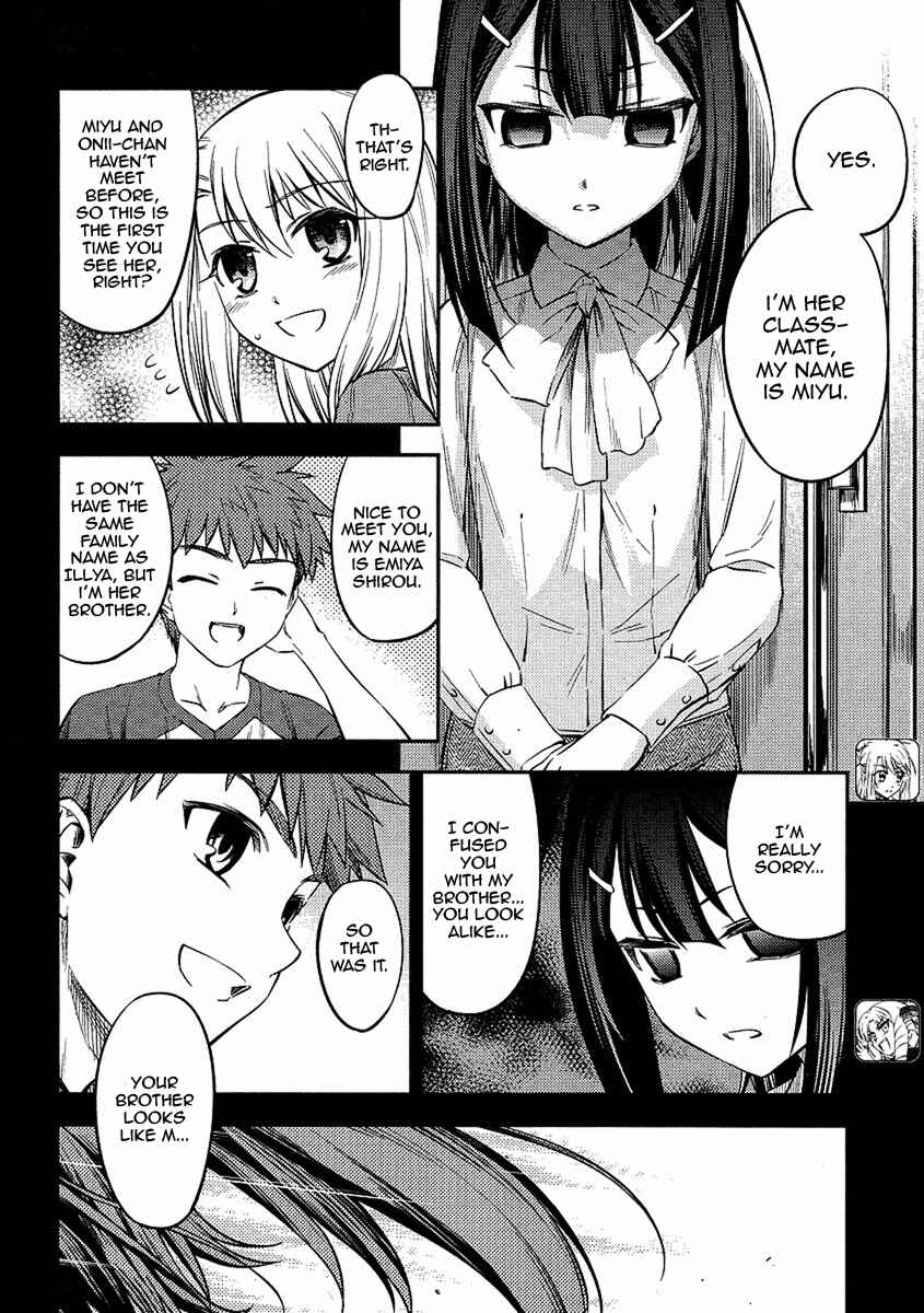 Page 4 Chapter 5 Fate/kaleid liner PRISMA☆ILLYA 2wei!