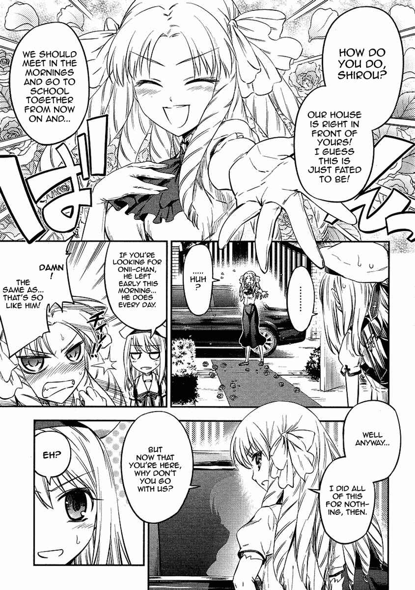 Page 7 Chapter 5 Fate/kaleid liner PRISMA☆ILLYA 2wei!