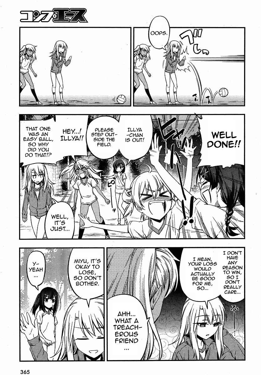Page 13 Chapter 6 Fate/kaleid liner PRISMA☆ILLYA 2wei!