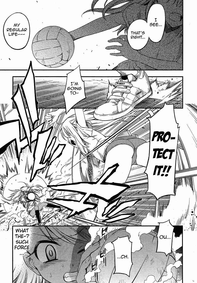 Page 19 Chapter 6 Fate/kaleid liner PRISMA☆ILLYA 2wei!