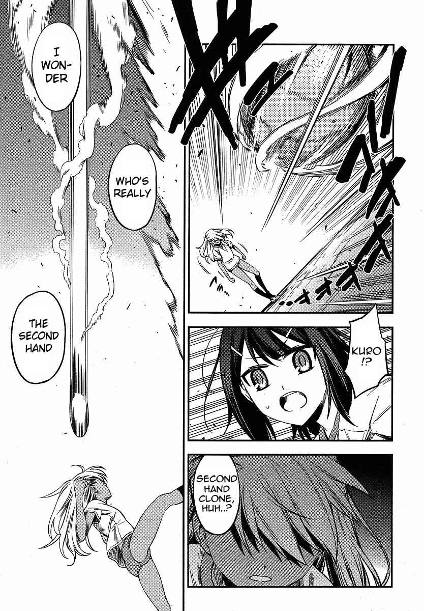 Page 23 Chapter 6 Fate/kaleid liner PRISMA☆ILLYA 2wei!