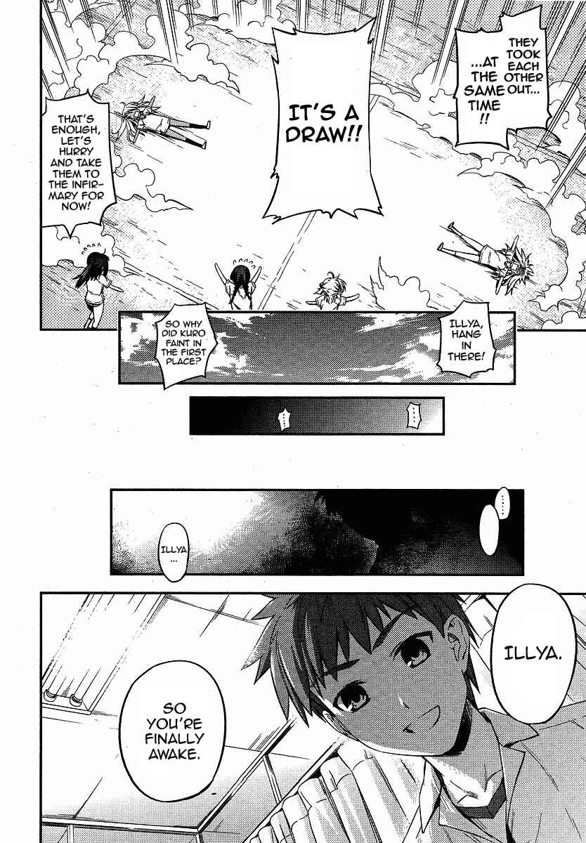 Page 25 Chapter 6 Fate/kaleid liner PRISMA☆ILLYA 2wei!