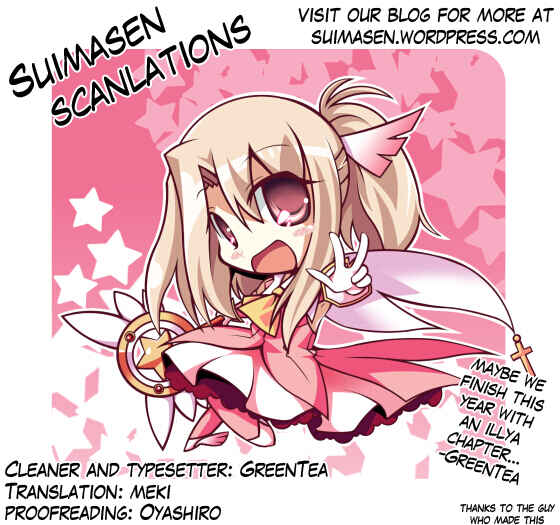 Page 28 Chapter 6 Fate/kaleid liner PRISMA☆ILLYA 2wei!