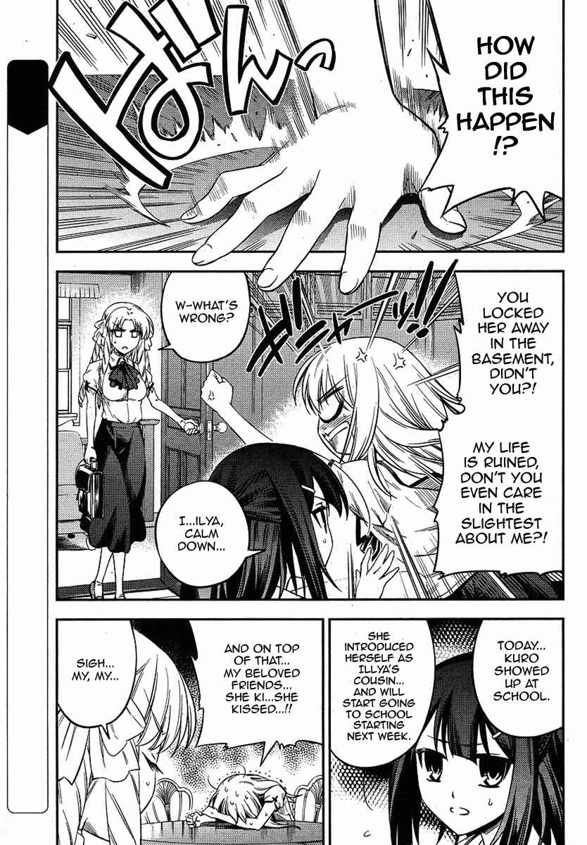 Page 3 Chapter 6 Fate/kaleid liner PRISMA☆ILLYA 2wei!