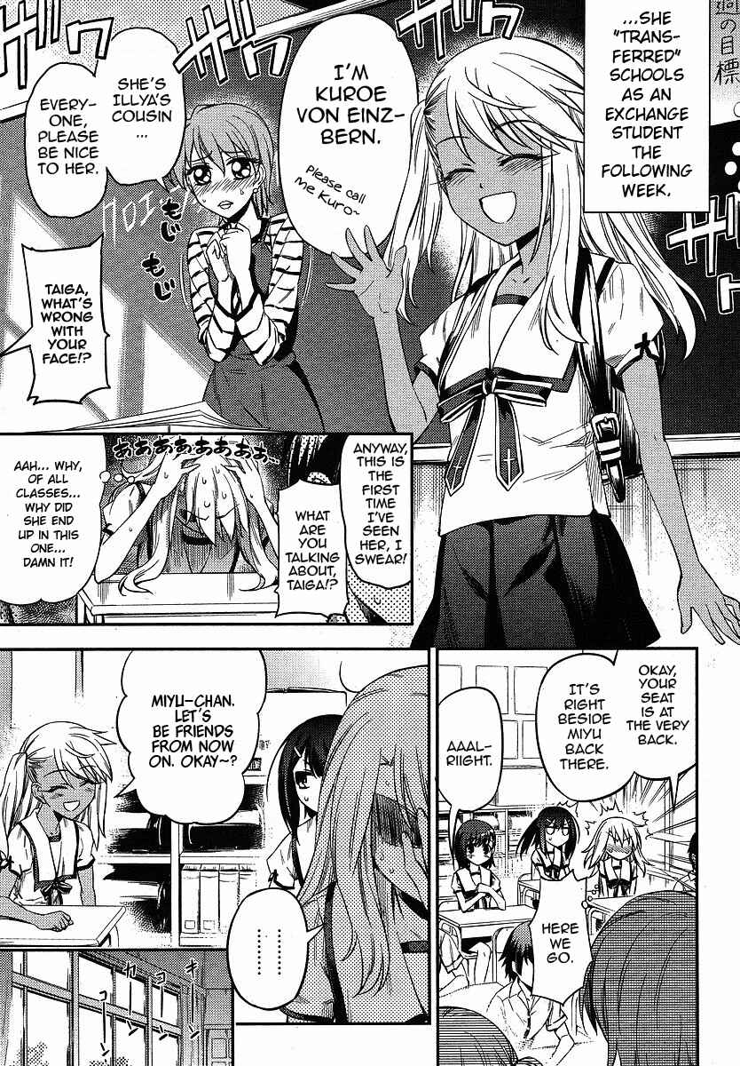 Page 7 Chapter 6 Fate/kaleid liner PRISMA☆ILLYA 2wei!