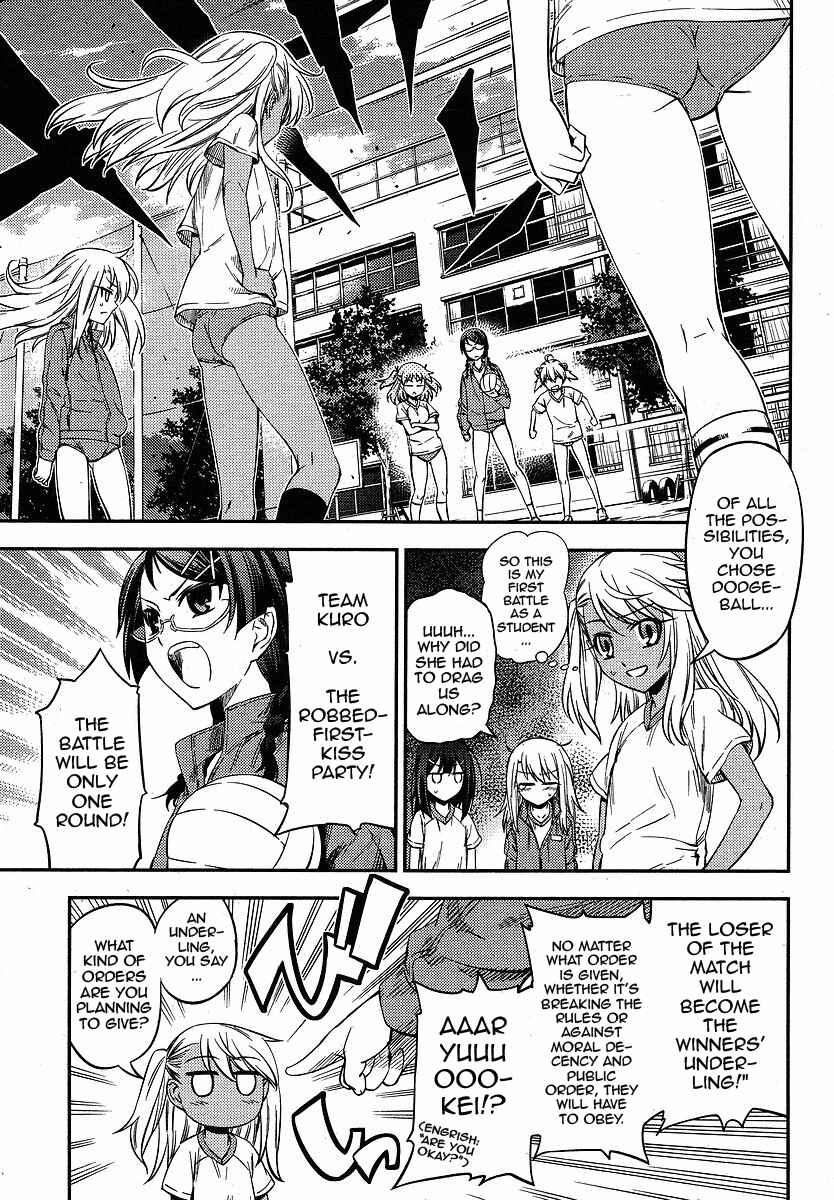 Page 9 Chapter 6 Fate/kaleid liner PRISMA☆ILLYA 2wei!