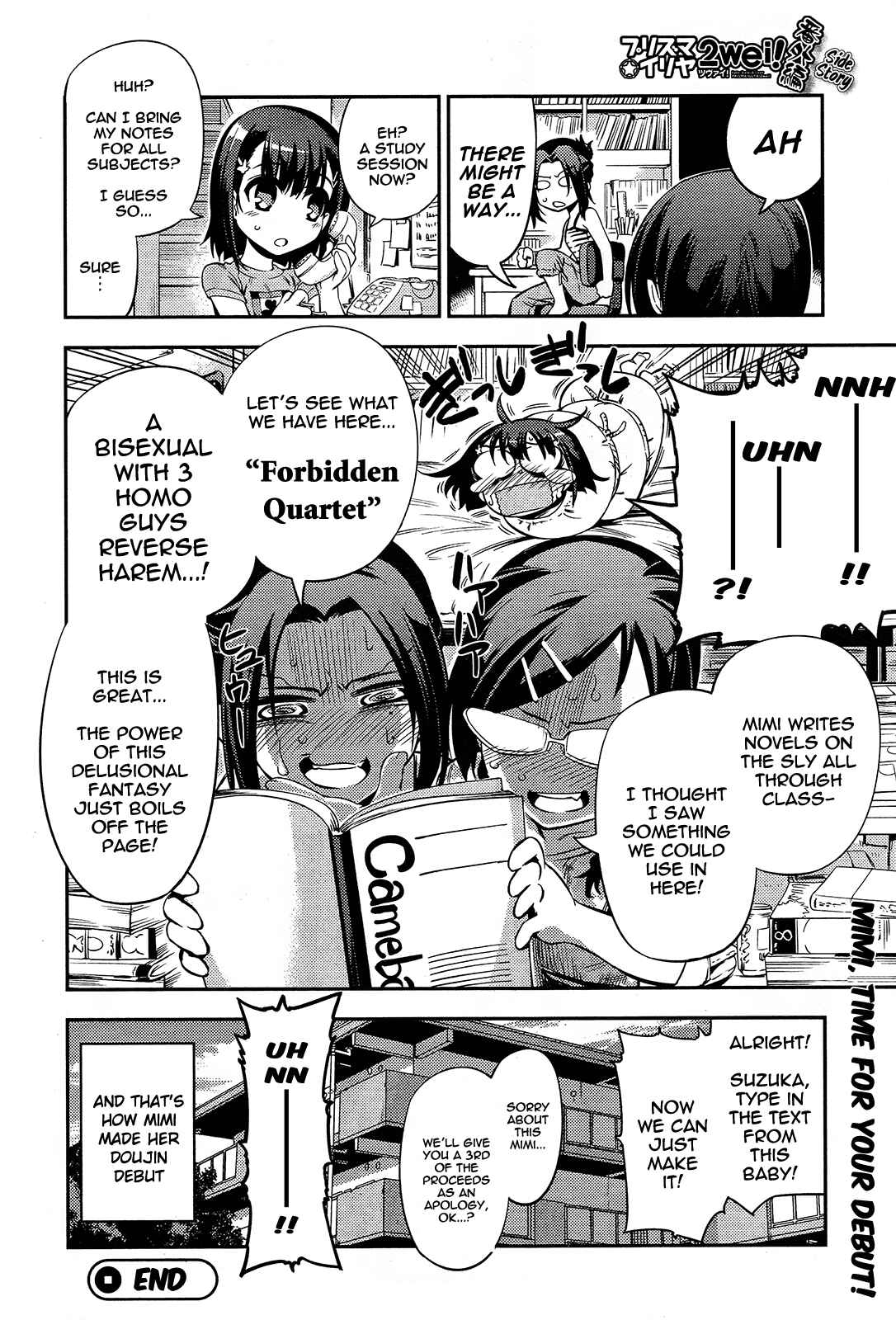 Page 3 Chapter 27.5 Fate/kaleid liner PRISMA☆ILLYA 2wei!
