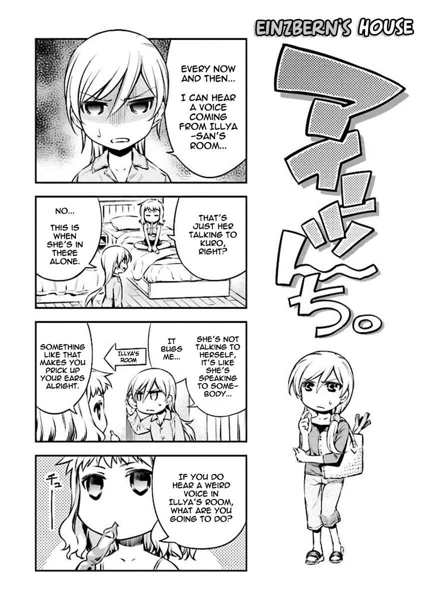 Page 4 Chapter 27.5 Fate/kaleid liner PRISMA☆ILLYA 2wei!