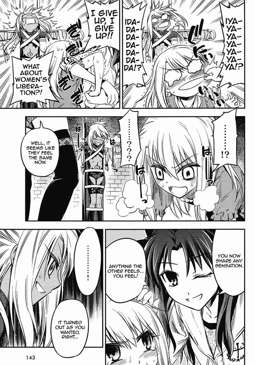 Page 11 Chapter 4 Fate/kaleid liner PRISMA☆ILLYA 2wei!