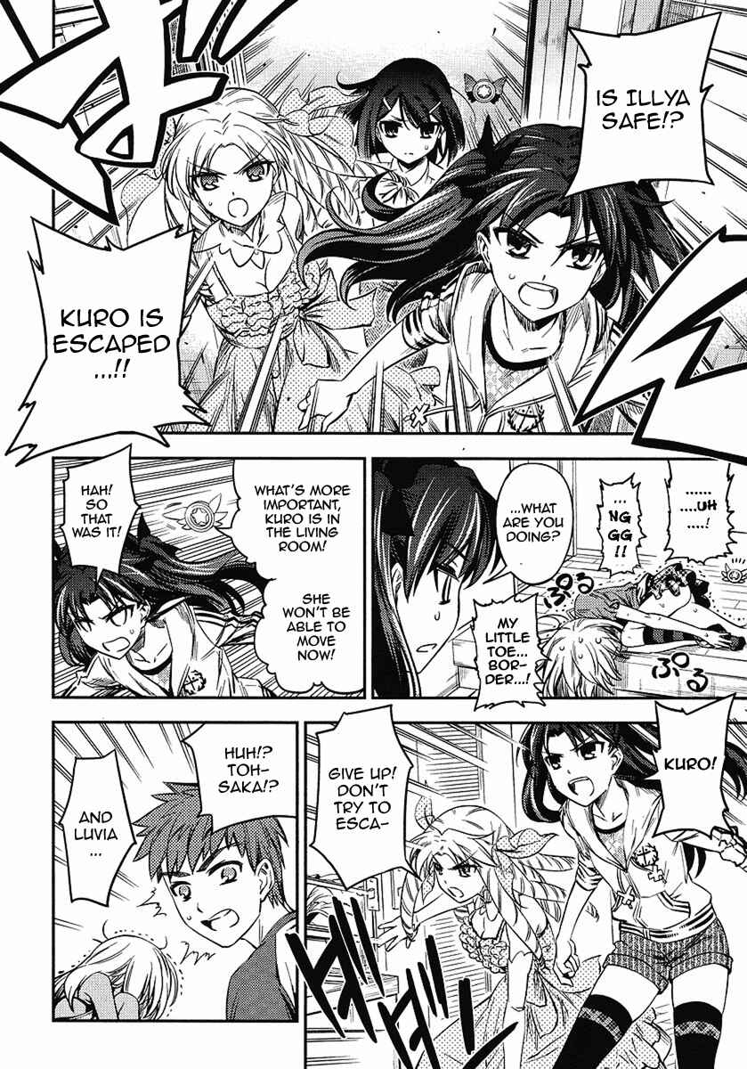 Page 20 Chapter 4 Fate/kaleid liner PRISMA☆ILLYA 2wei!
