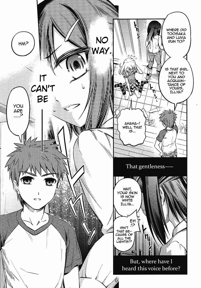 Page 23 Chapter 4 Fate/kaleid liner PRISMA☆ILLYA 2wei!