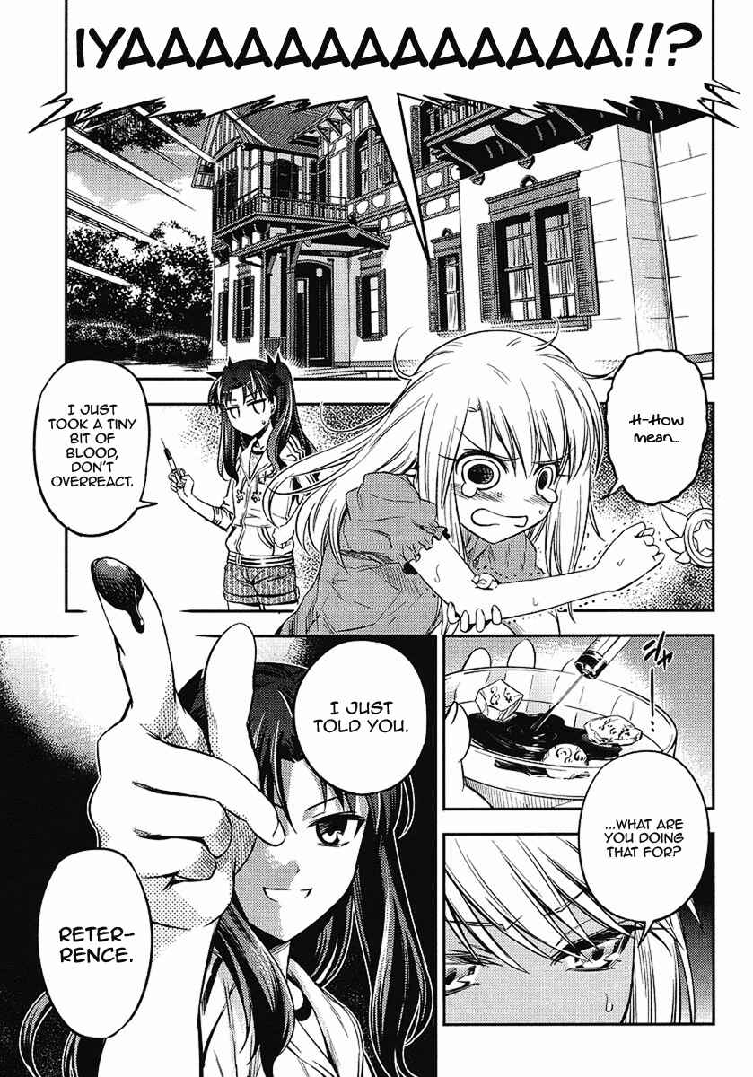 Page 7 Chapter 4 Fate/kaleid liner PRISMA☆ILLYA 2wei!