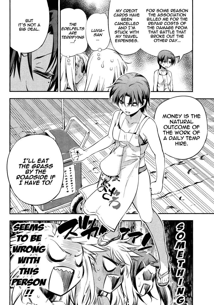 Page 11 Chapter 18 Fate/kaleid liner PRISMA☆ILLYA 2wei!