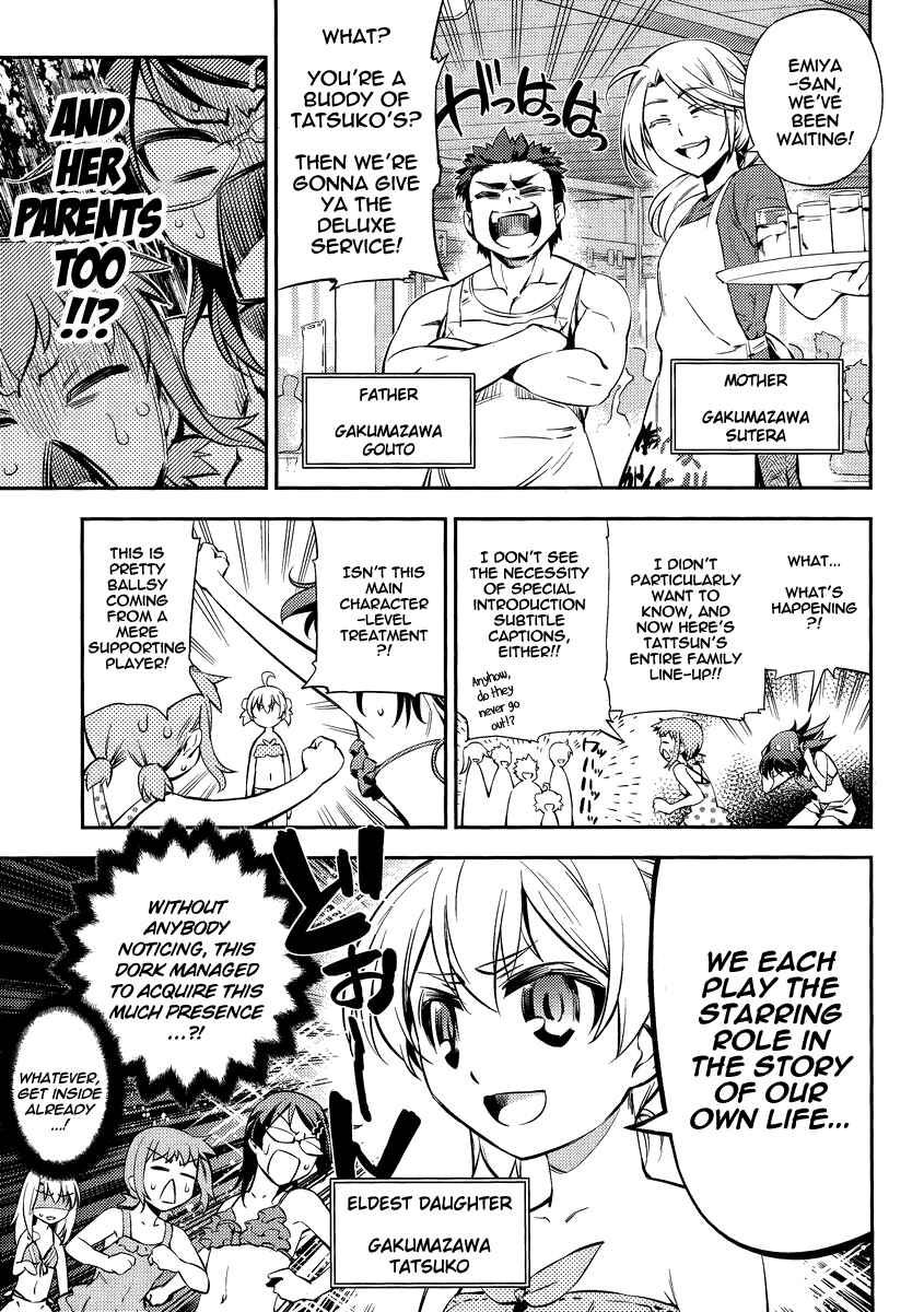 Page 16 Chapter 18 Fate/kaleid liner PRISMA☆ILLYA 2wei!