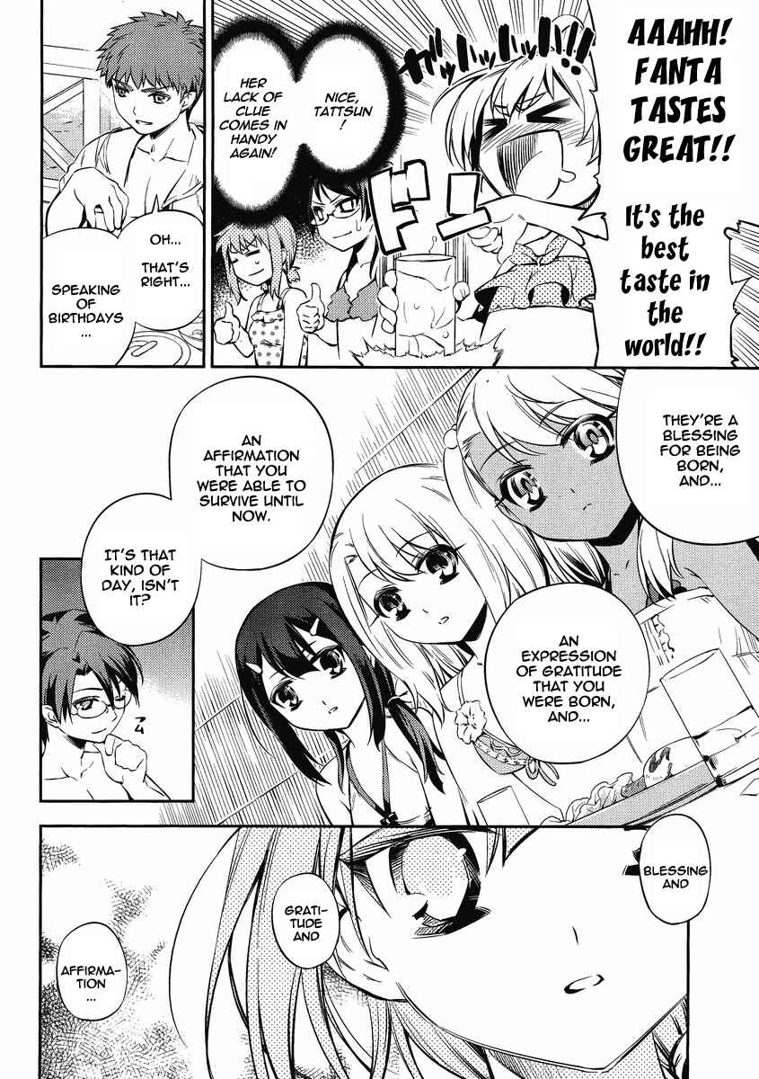 Page 19 Chapter 18 Fate/kaleid liner PRISMA☆ILLYA 2wei!