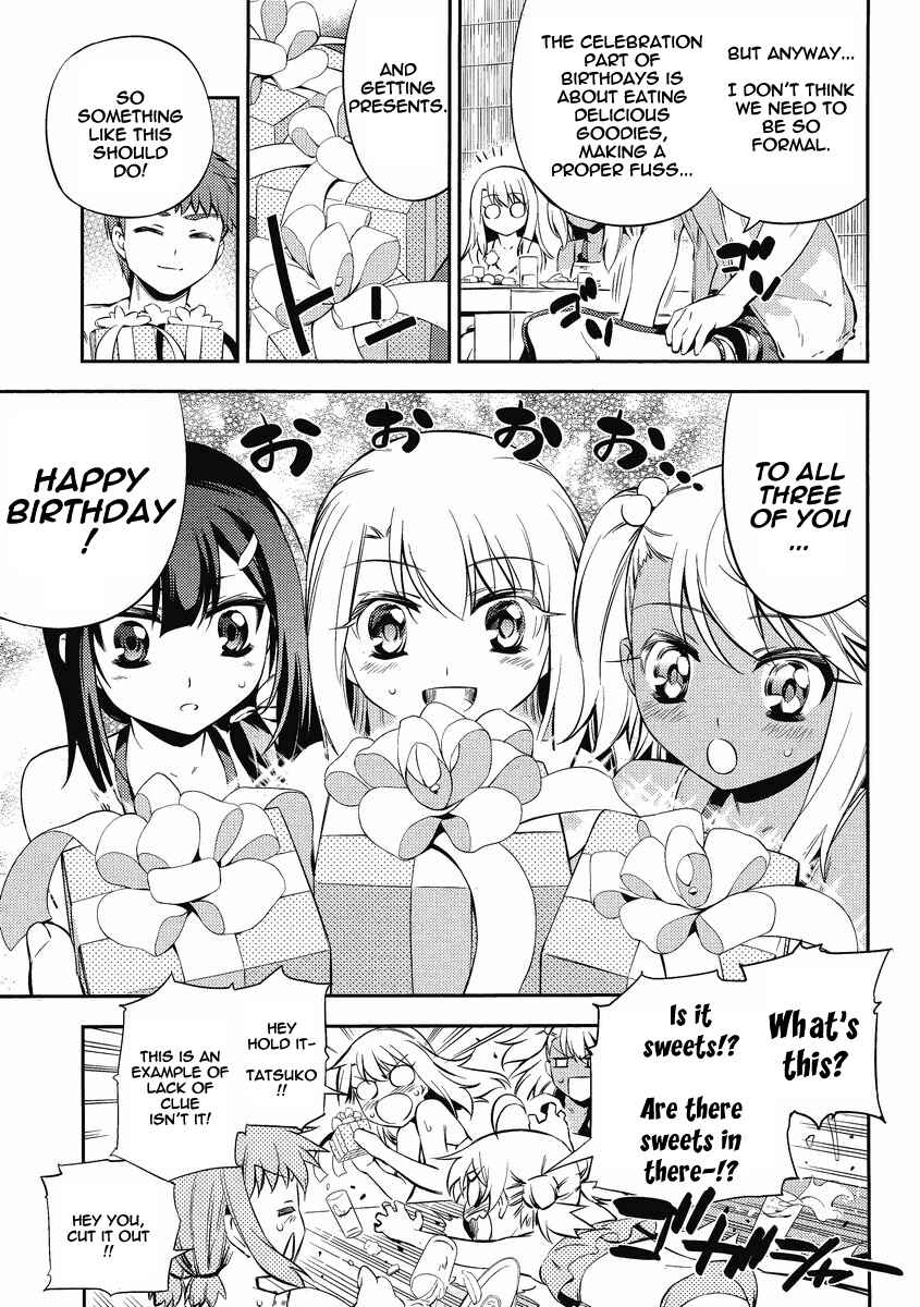 Page 20 Chapter 18 Fate/kaleid liner PRISMA☆ILLYA 2wei!