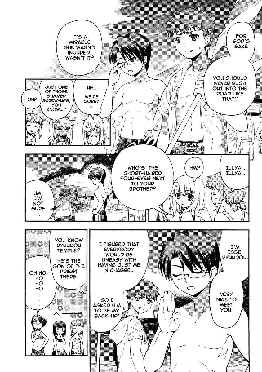 Page 4 Chapter 18 Fate/kaleid liner PRISMA☆ILLYA 2wei!