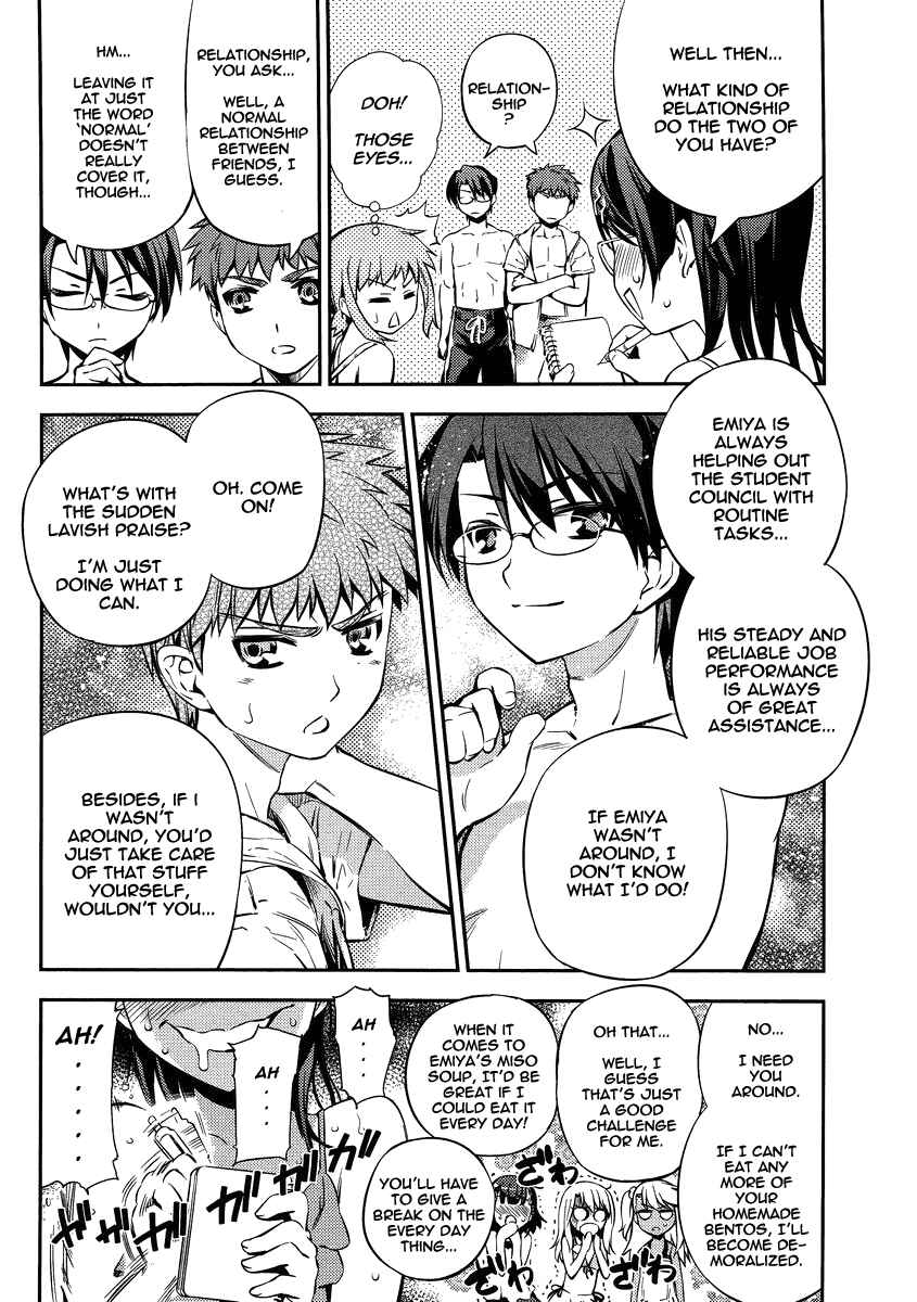 Page 5 Chapter 18 Fate/kaleid liner PRISMA☆ILLYA 2wei!