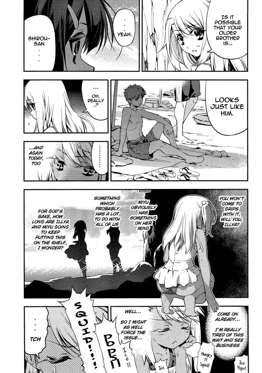 Page 8 Chapter 18 Fate/kaleid liner PRISMA☆ILLYA 2wei!